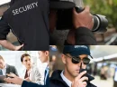 Sicherheitsdienst Bad Krozingen’de Hangi Alanlarda Hizmeti Daha Çok Tercih Edilmektedir?