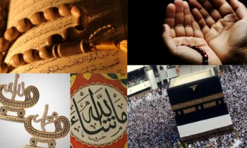 Küçük Hacca Yolculuk