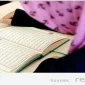 Okullarda Okutulacak Kuran Dersi Hakkında (Kuran Dersi Müfredatı)